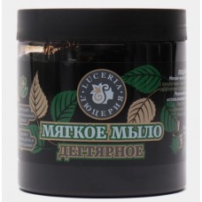 ЛЮЦЕРИЯ Мыло густое мягкое дегтярное антибактериальное с экстрактом шалфея 470мл